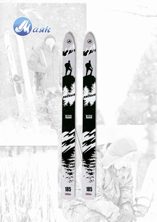 Лыжи Лесные, дерево, длина 185 см, ширина 110 мм