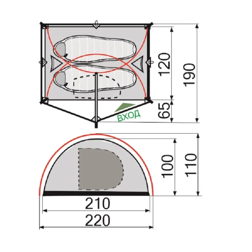 Палатка Way 2-местная Si Alu, бордовая, RockLand