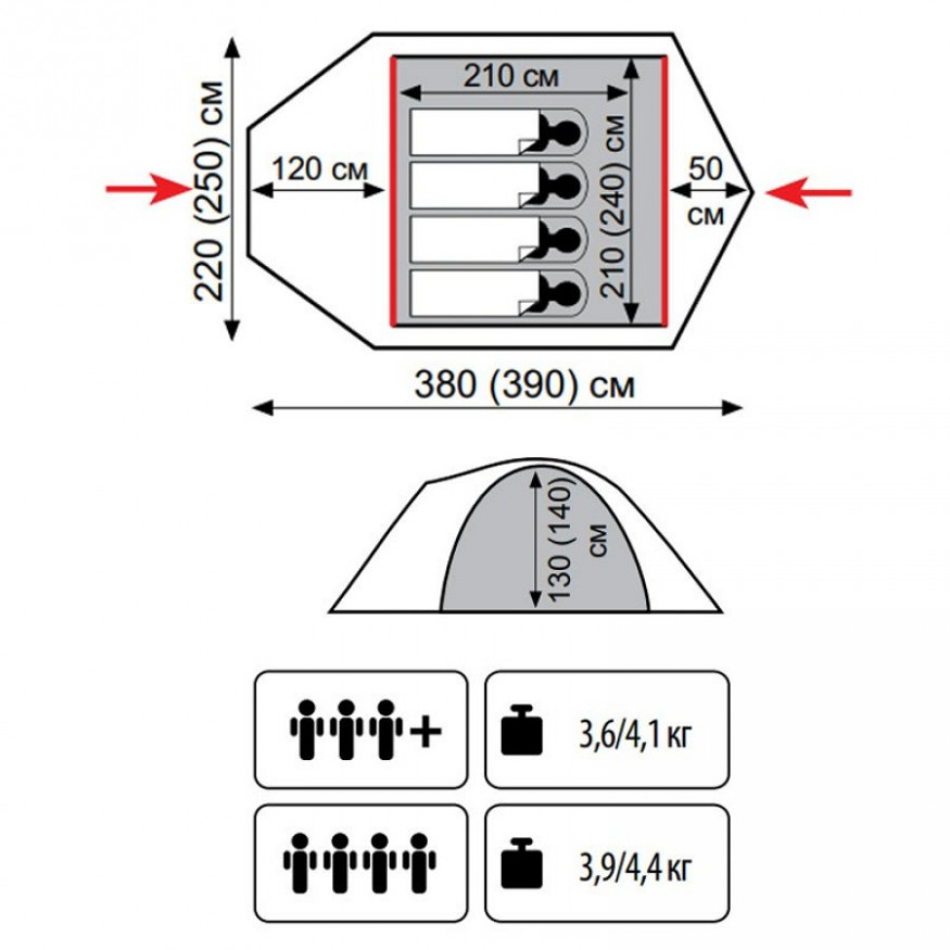 Палатка Tramp Lite Camp 4, песочный