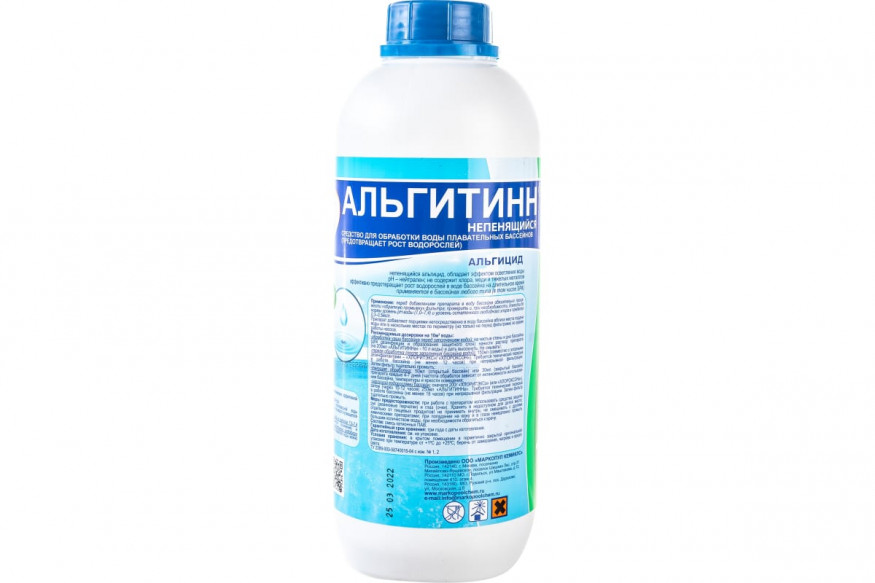 Средство для очистки воды в бассейне &amp;quot;Альгитинн&amp;quot;, от водорослей, 1 л(непенящийся)