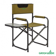 Кресло складное со столиком 1202, Green Glade