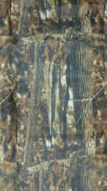 Спальный мешок Prestige 2KУВ подклад флис