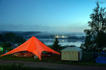 Тент "ЗВЕЗДА"