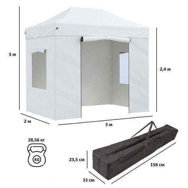 Тент-шатер быстросборный Helex 24320 3x2х3м (раскладывается гармошкой)