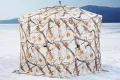 Палатка зимняя Higashi Winter Camo Penta Pro (трехслойная, пятистенная)