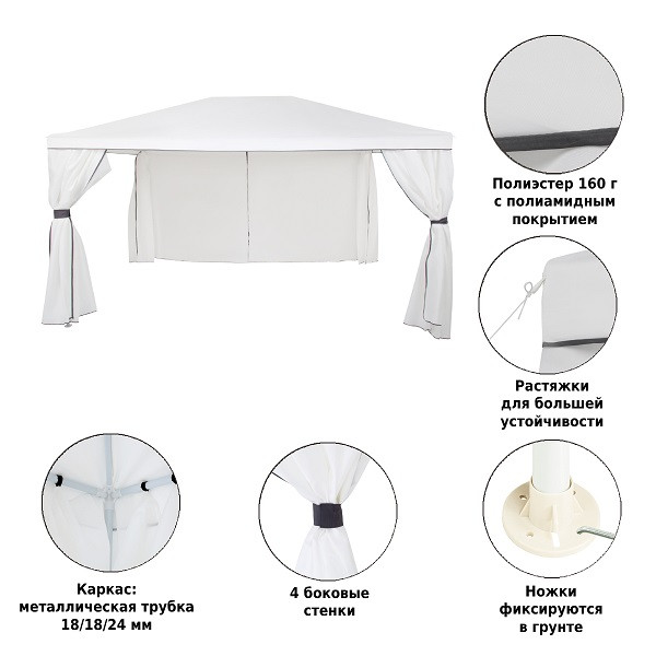 Тент садовый 1050 полиэстер 3*4*2,5 м, Green Glade