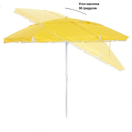 Зонт 1282 желтый, Green Glade
