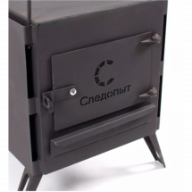 Печь походная Heavy средняя (с экранами, угловыми трубами, грибком), сталь 2 мм, Следопыт